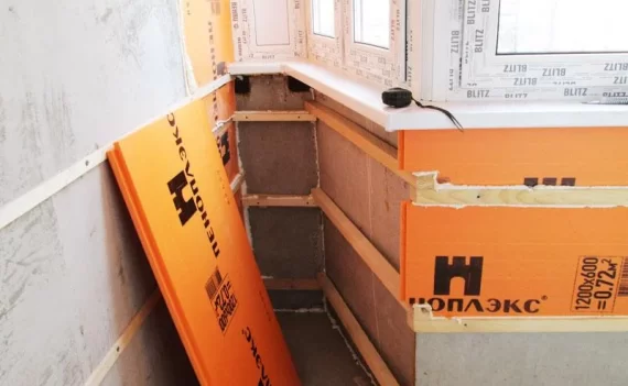 Полное утепление лоджии Сапожок в 2 слоя